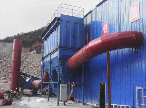 HMC型脈噴單機袋除塵器