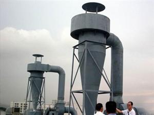 CLK擴散式旋風(fēng)除塵器